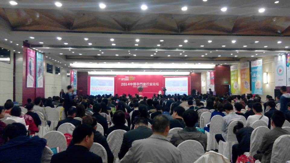 ˵: https://mmbiz.qlogo.cn/mmbiz/F1ymYl32JEpic089elamhqahSShXLia0Hq4s6R6n8Biapf6a99nahslPy9c4d9ZTiaraNhbqBLez3F43hqu1Hic0bkw/0
