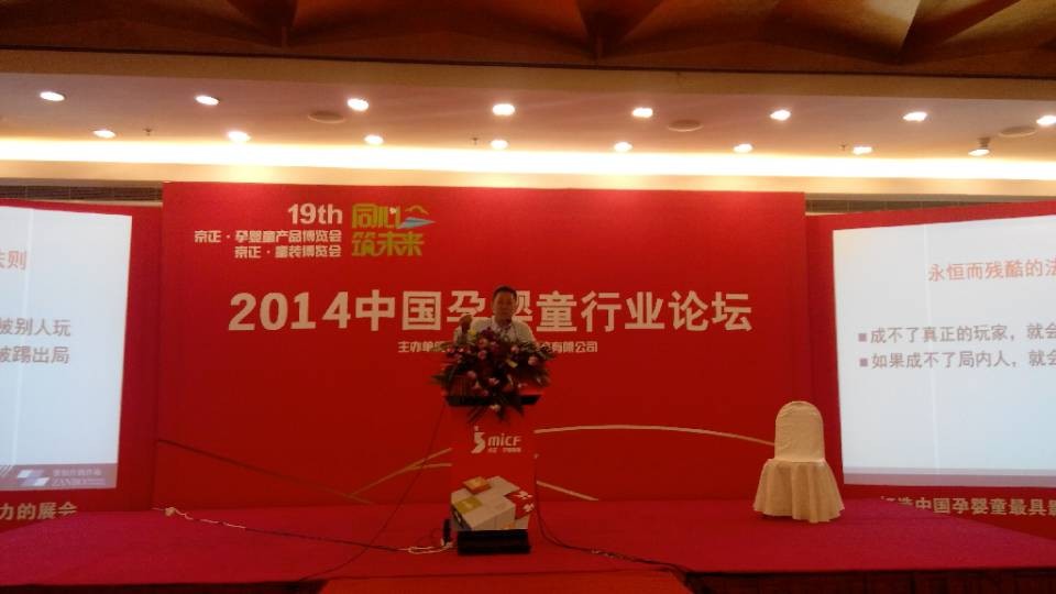 ˵: https://mmbiz.qlogo.cn/mmbiz/F1ymYl32JEpic089elamhqahSShXLia0Hq0ebqWPwaD05gyiahVh4K0qQ0XYria0PsBmFFpJzuyfn8nMBoFYWlceHg/0
